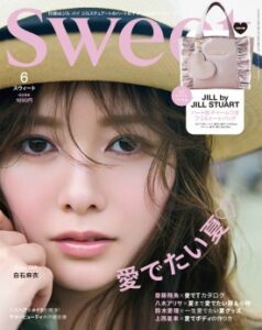 sweet