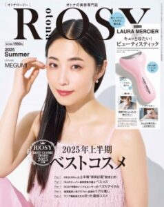 otona ROSY